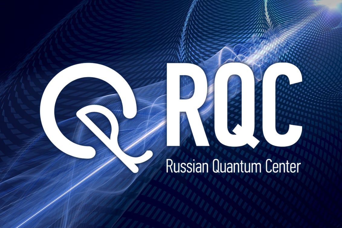 Russian Quantum Center announces quantum-proof blockchain solution