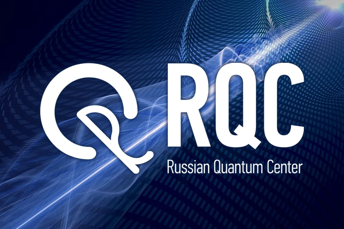 Russian Quantum Center announces quantum-proof blockchain solution