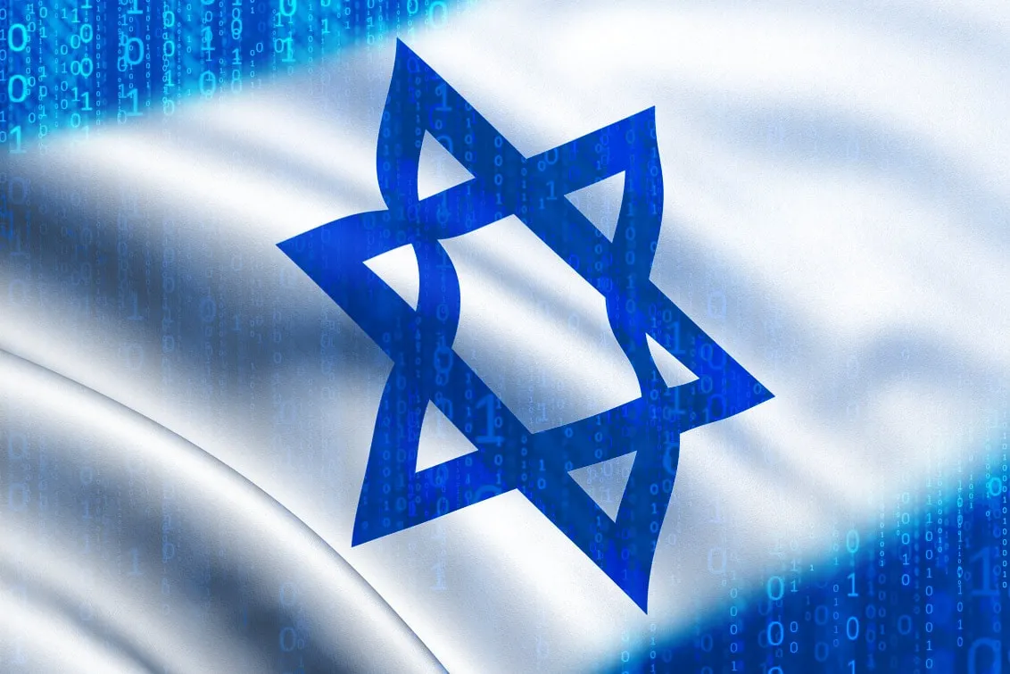 Israeli Regulators Form Committee to Consider Greater ICO Oversight