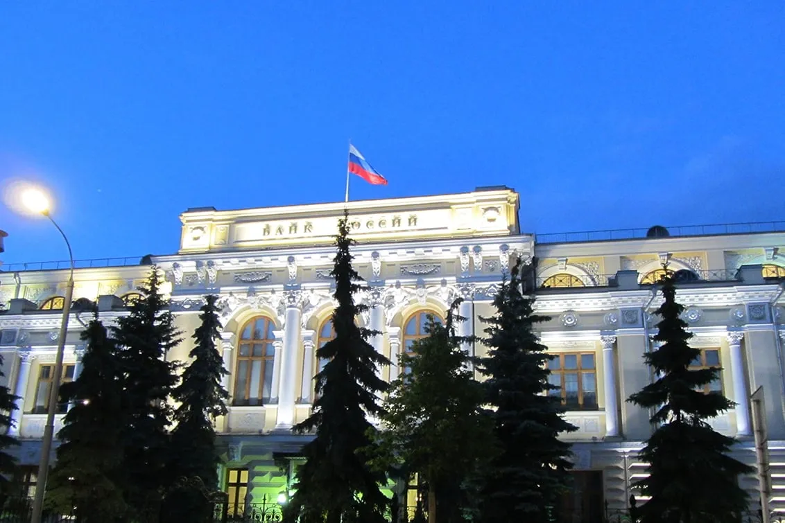 Russian Central Bank Begins Proposals for New Bitcoin Legislation