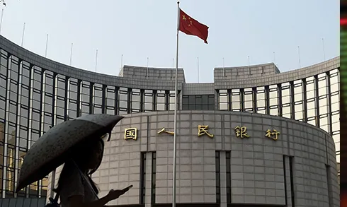 Bitcoin Price Plummets, as PBOC Extends Bitcoin Oversight