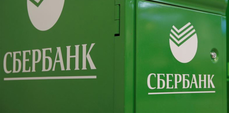 Russia’s Sberbank eyes taking cryptocurrency trading overseas