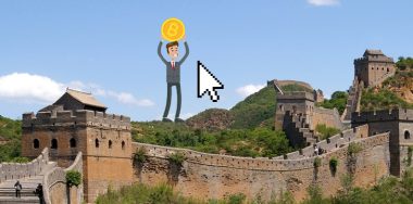 China extends ‘great firewall’ to block crypto websites