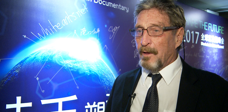 John McAfee on easing fear from government regulation of cryptocurrencies