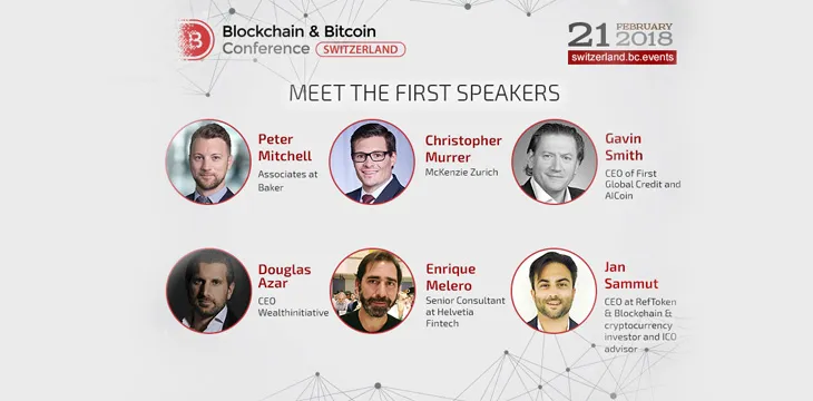 Leading Swiss experts to speak at the international conference on blockchain in Geneva