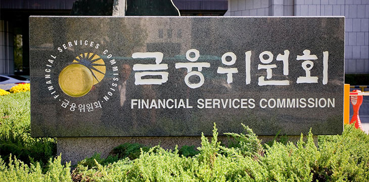 3 exchanges in South Korea face embezzlement probes