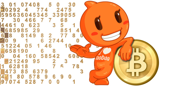 Alibaba-owned Taobao outlaws ICOs, cryptocurrency
