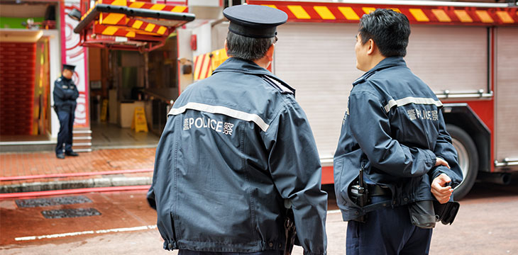 Police suspend blockchain conference in China
