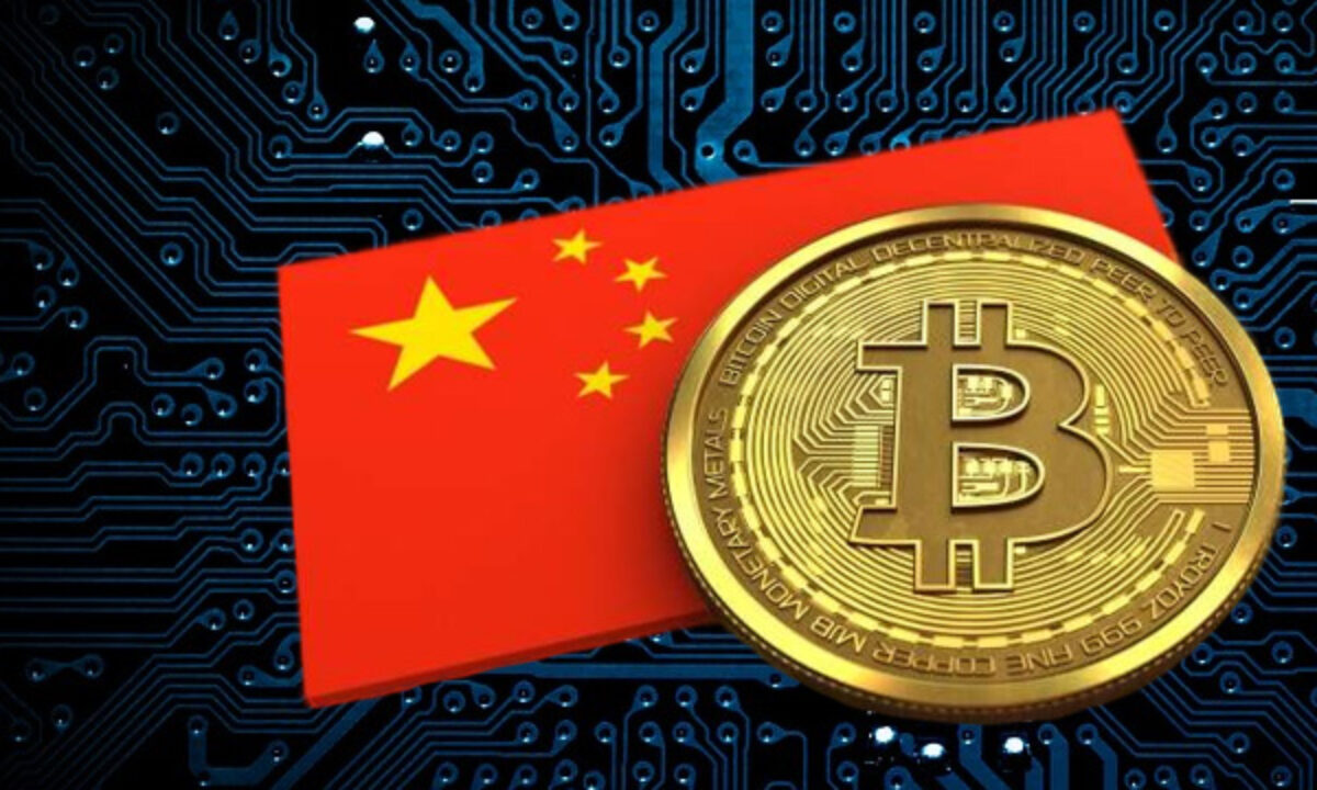 what cryptocurrency does china use