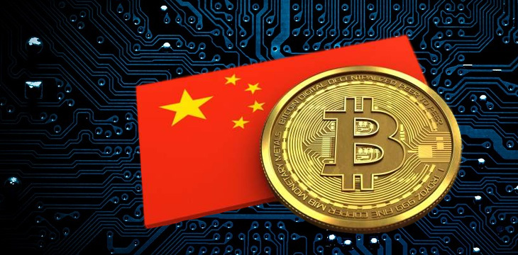 Underground cryptocurrency trade thrives in China