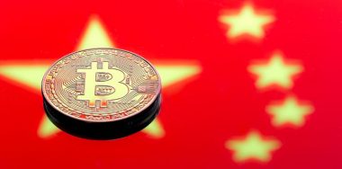 Chinese authorities charge 4 more in $2.3B OneCoin scam