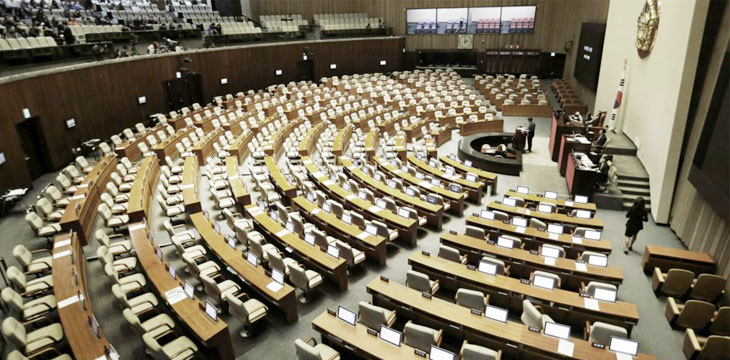 Lawmakers formally propose lifting South Korea's ICO ban