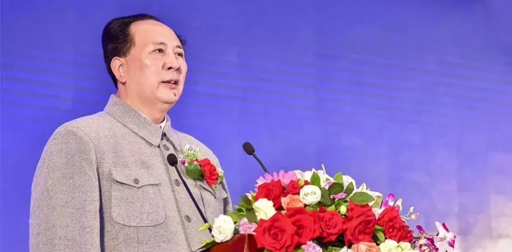 Mao Zedong stunt ends in furore at blockchain conference in China