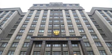 Russia's Duma accepts first draft of crypto industry bill