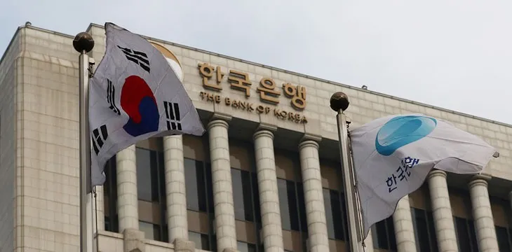 South Korea central bank to pilot ‘cash-free’ society with crypto