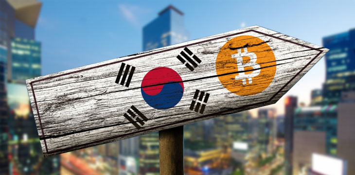 South Korea's financial regulator highlights cryptocurrency benefits