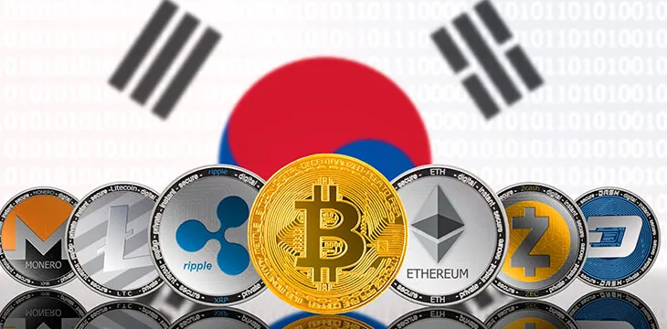 Upbit audit confirms South Korean exchange did nothing wrong