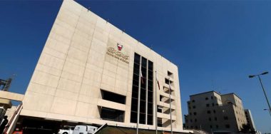 Bahrain central bank grants regulatory sandbox license to Palmex