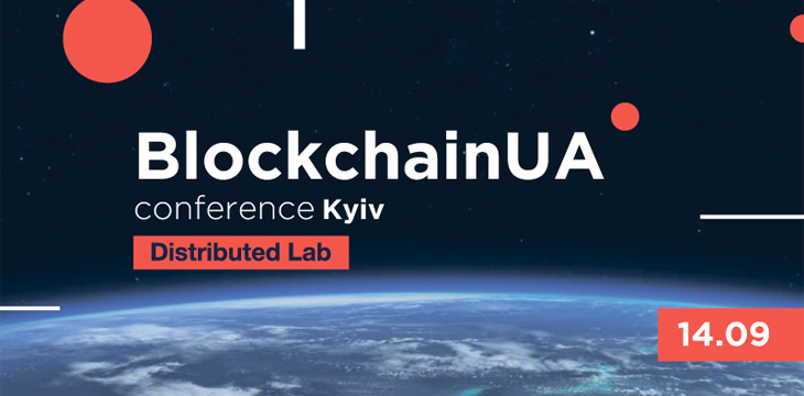 International Conference BlockchainUA on September 14, Kiev