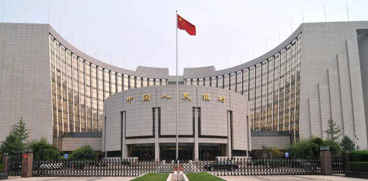 PBoC seeks patent for digital wallet for tracking crypto transactions