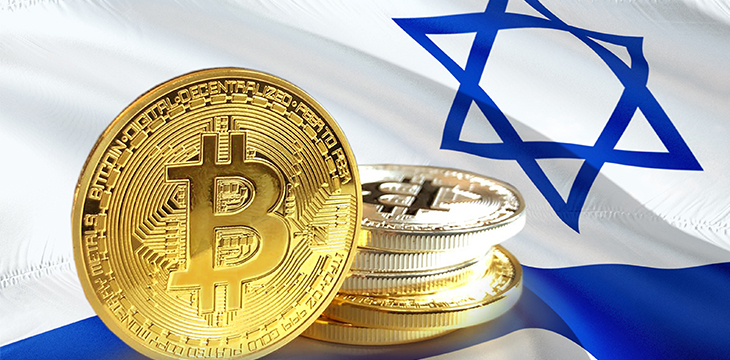 Israeli exchange Bits of Gold agrees to snitch on big crypto traders