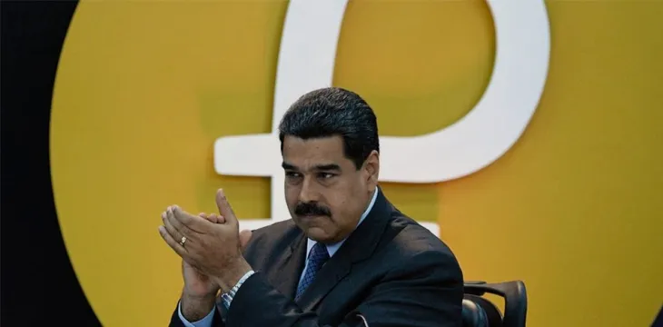 Venezuela creates a new national currency affixed on the Petro