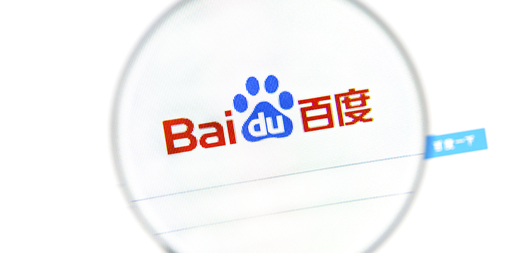 Baidu joins China's cryptocurrency blockade party