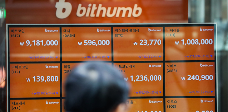 Failure to renew bank contract forces Bithumb to halt new account openings