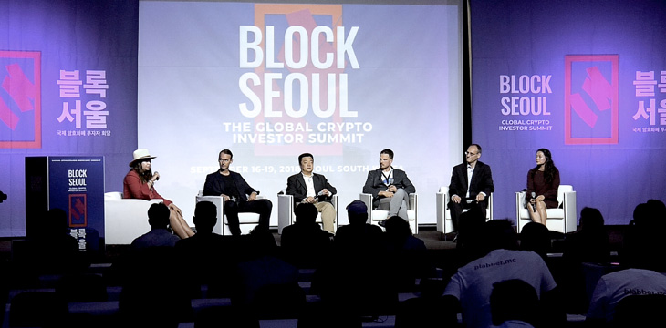 Block Seoul Day 1: Is cryptocurrency a new asset class?