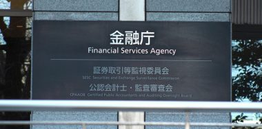 Japan puts more pressure on crypto exchanges
