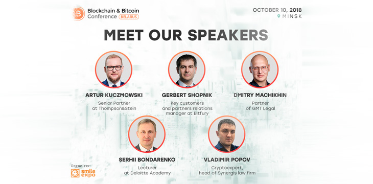 Blockchain & Bitcoin Conference Belarus in October: What will keynote speakers talk about?