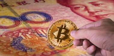 Blockchain startups to face new regulations in China