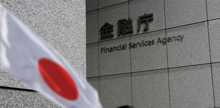 Japan FSA said to be considering caps for crypto margin trading