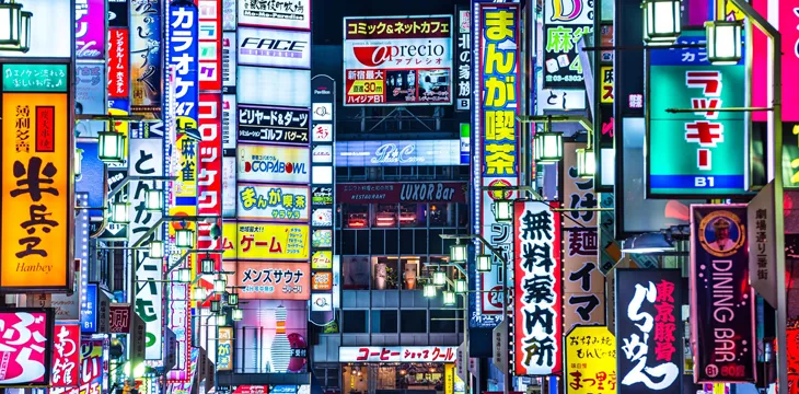 Japan’s SBI lays out plans for proprietary crypto wallet