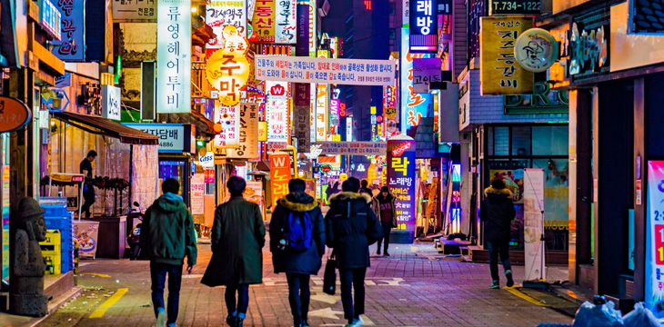 Mayor reveals $108M plan for blockchain smart city in Seoul