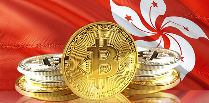 Hong Kong rolls out regulatory standards for crypto exchanges, funds