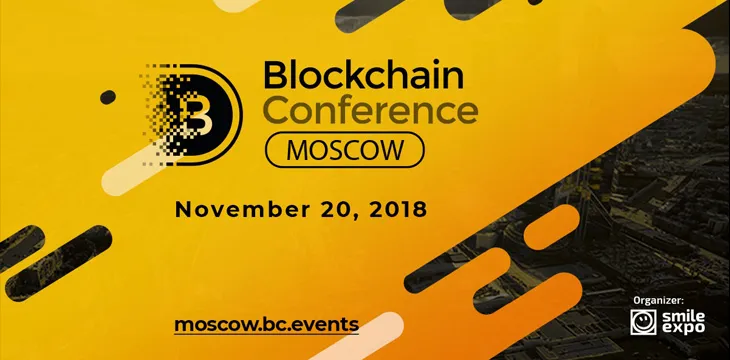 Legislation, oil business, blockchain analytics discussed at Blockchain Conference Moscow