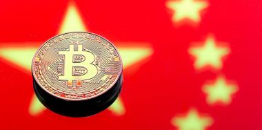 China's financial watchdog determines STOs are illegal