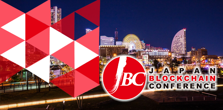 Over 150 blockchain companies to gather at the Japan Blockchain Conference in Yokohama