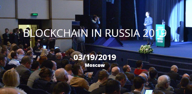 blockchain in russia