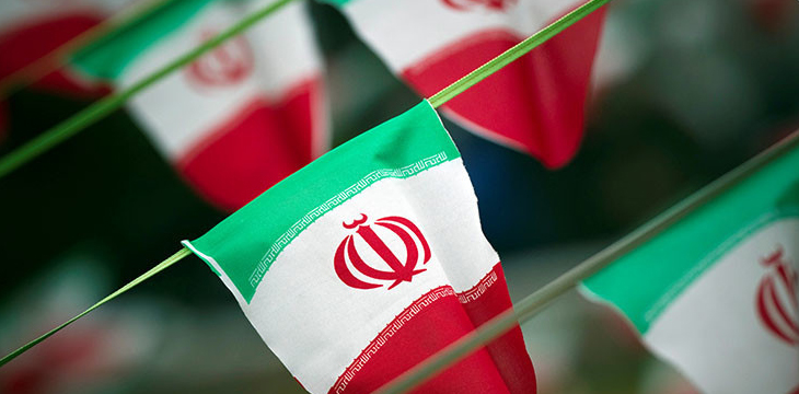 Iran prepares to announce state-backed cryptocurrency