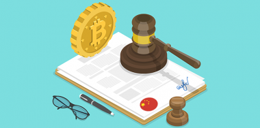 New China regulations for blockchain firms take effect February
