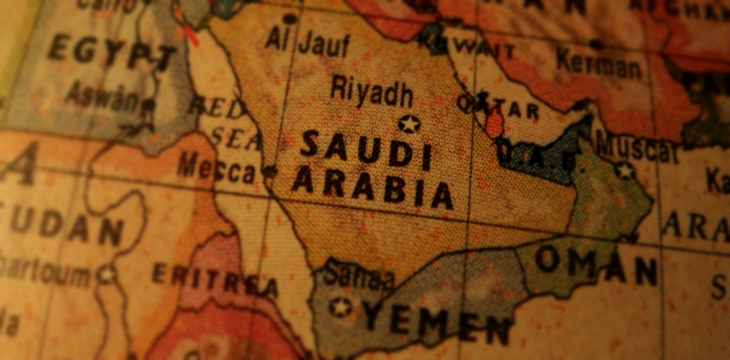 Saudi-UAE council explores blockchain