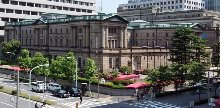 Bank of Japan considers central bank digital currency