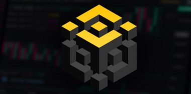 Binance's DEX exchange coming soon to a public testnet