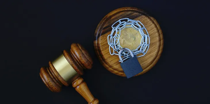 Ghana’s parliament discusses crypto regulation