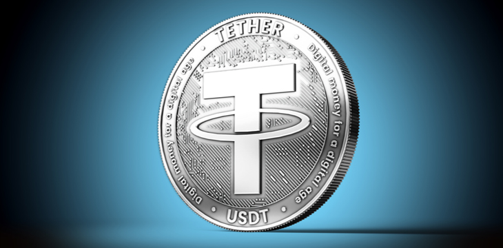 Tether coin