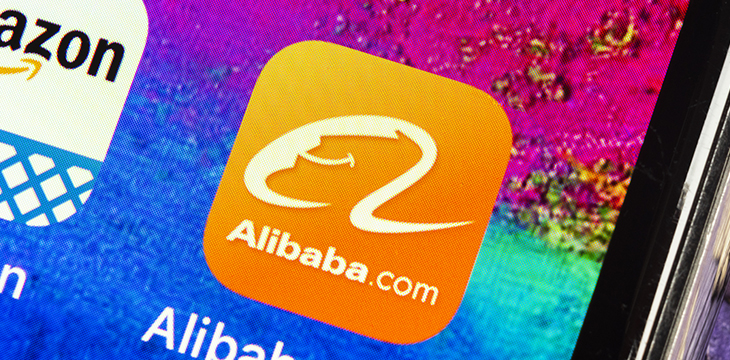 Alibaba to integrate blockchain with its intellectual property system
