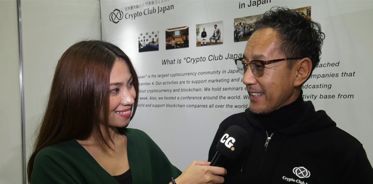 Crypto Club Japan’s Toyokazu Shibata on spreading crypto awareness