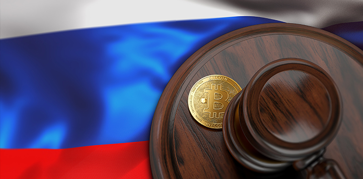 Russian state firm proposes blockchain-based gov’t data system